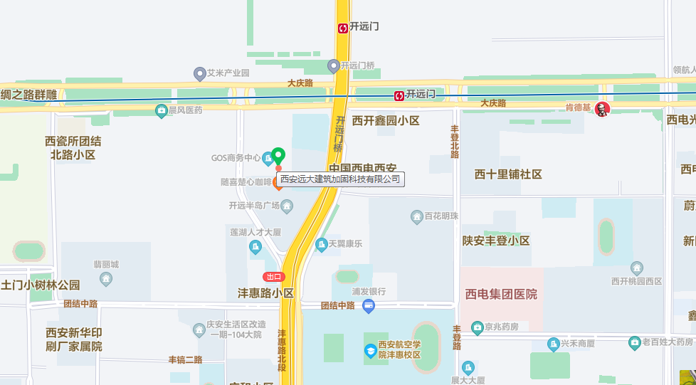 联系我们(图1)